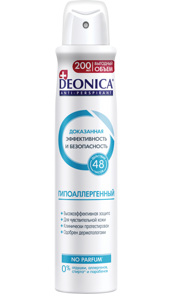 Антиперспирант DEONICA Гипоаллергенный, спрей, 200 мл антиперспирант deonica propharma active men ролик 50 мл