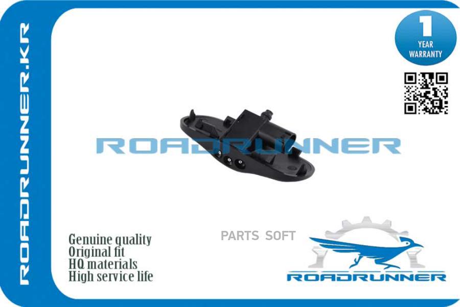 

Форсунка Омывателя Лобового Стекла ROADRUNNER rr8u0955988a