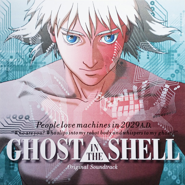

KENJI KAWAI: Ghost In The Shell