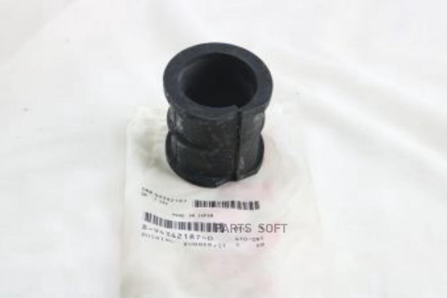 

ISUZU втулка 8-94342-187-0 Isuzu