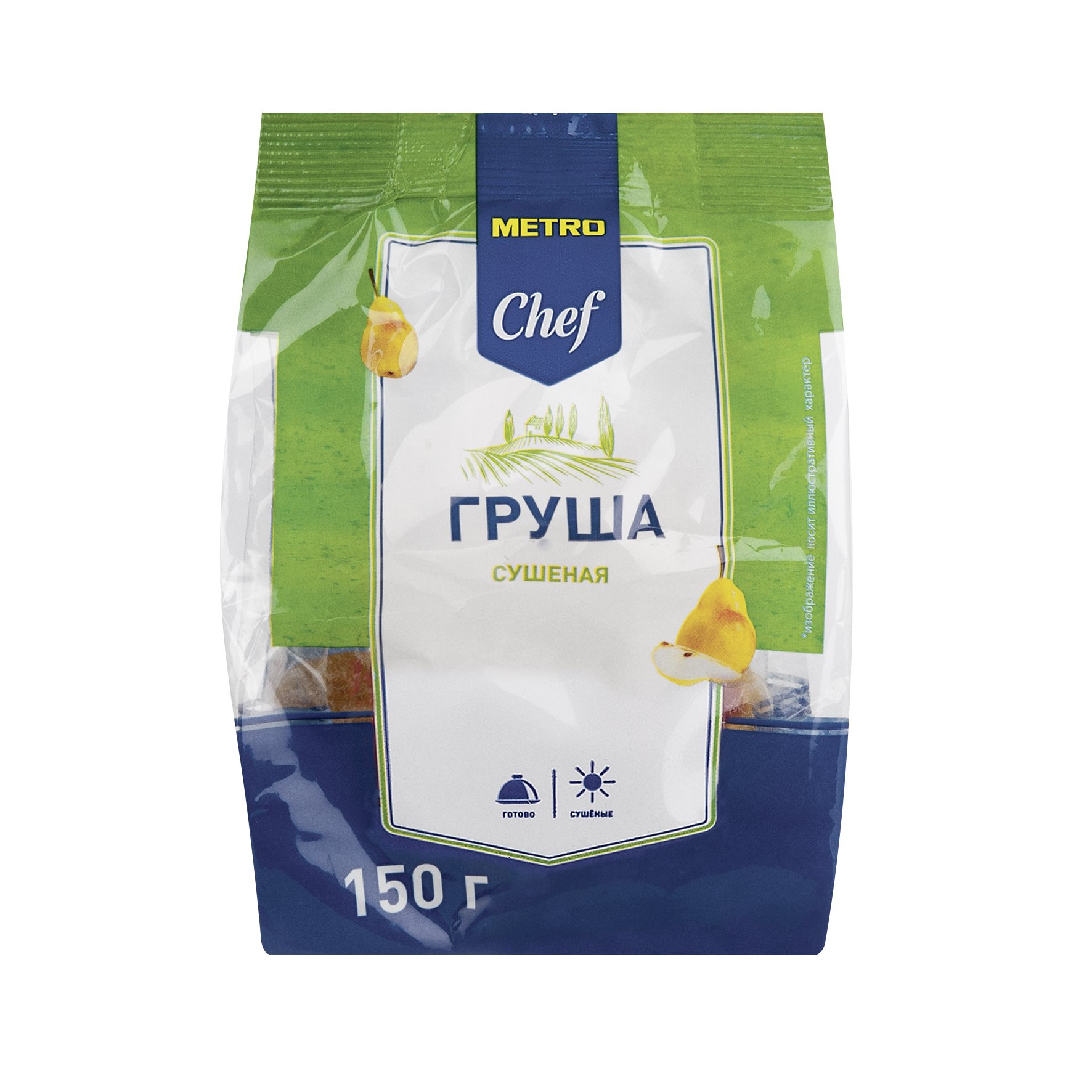 

Груша сушеная Metro Chef 150 г