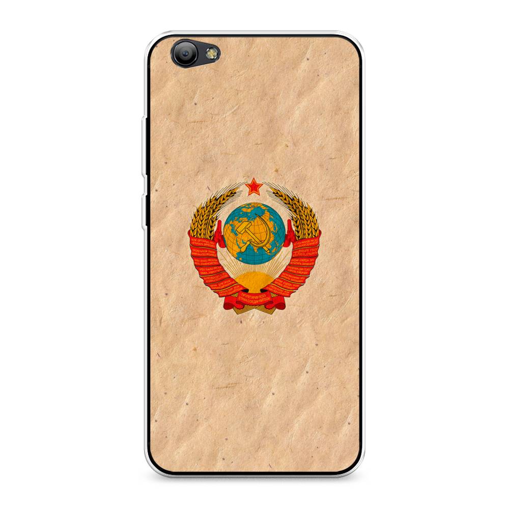 

Чехол Awog на Vivo Y65/Y66 "Союз пролетариев", Разноцветный, 260550-10