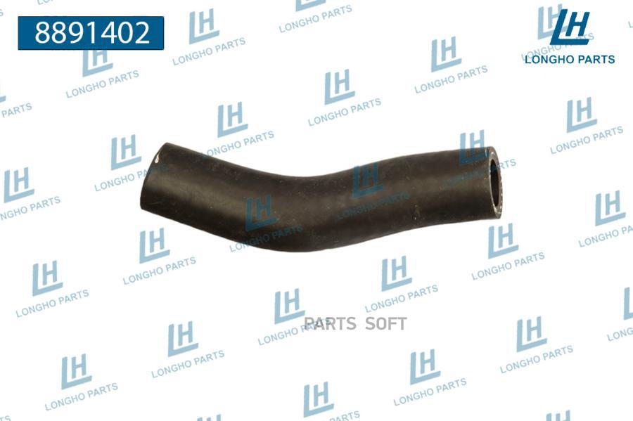 

Патрубок системы охлаждени VOLKSWAGEN PASSAT/1.8 1K0121109AL