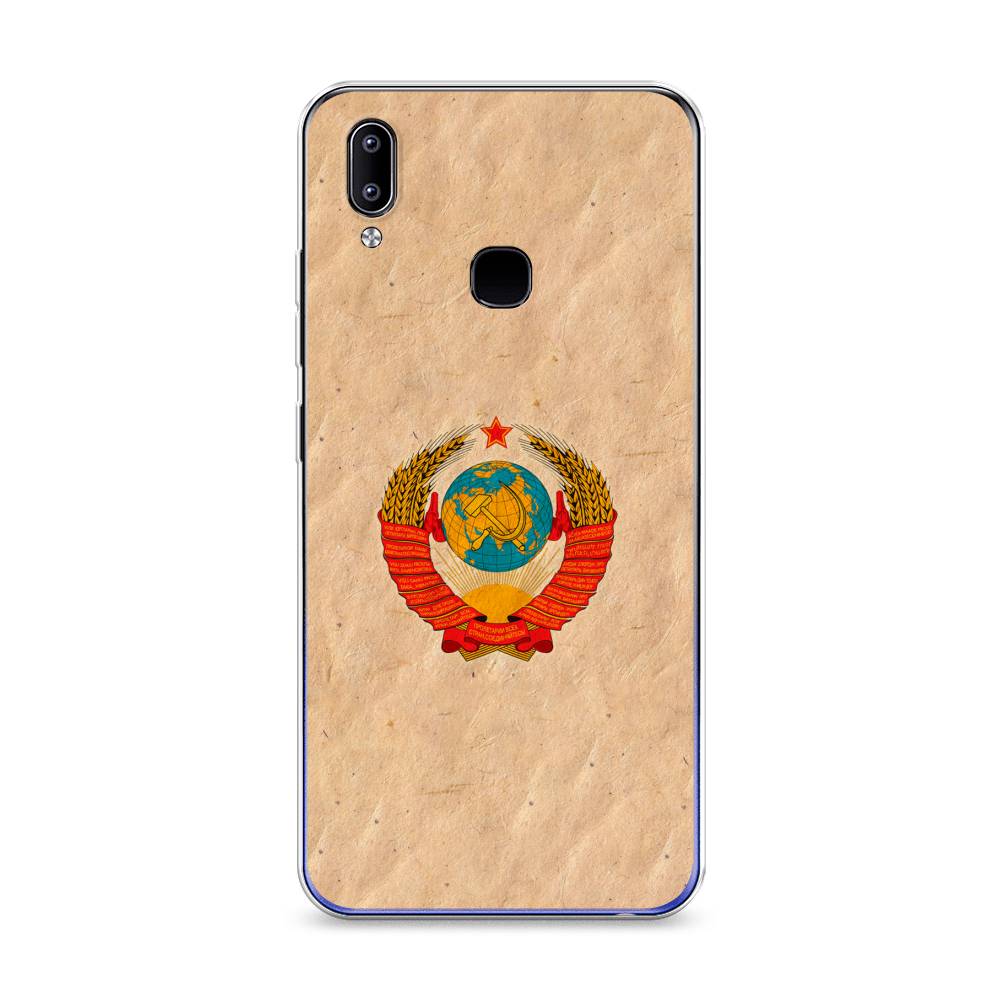 

Чехол Awog на Vivo Y93/Y93 lite "Союз пролетариев", Разноцветный, 262950-10