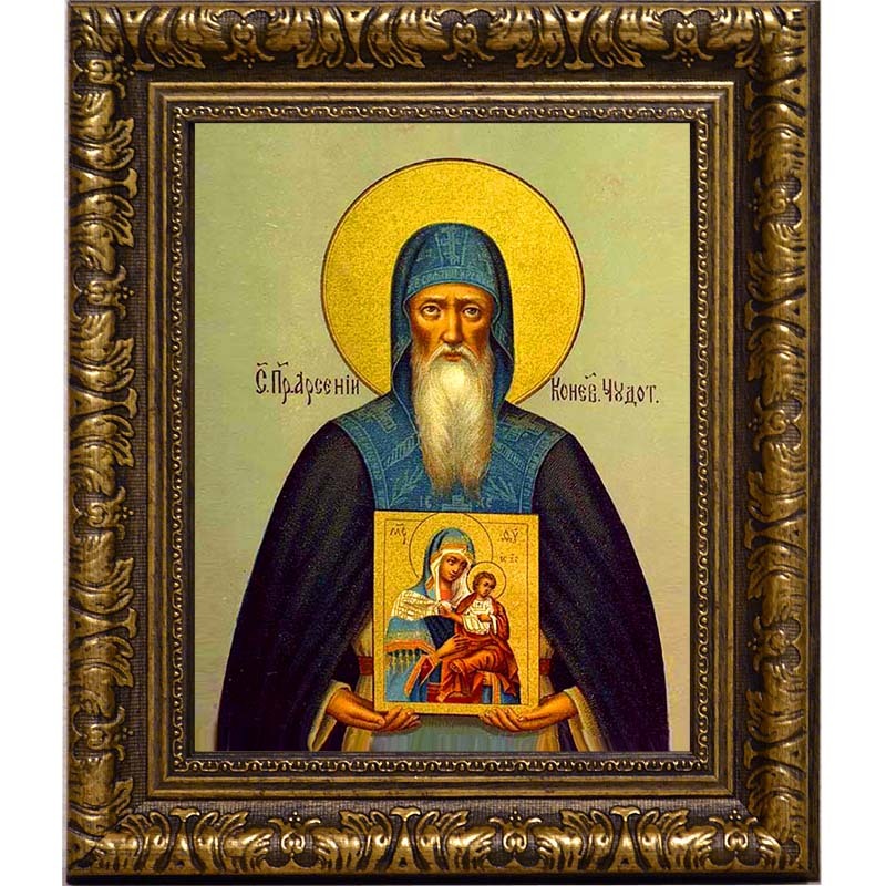 

Арсений Коневский Преподобный Чудотворец. Икона на холсте.