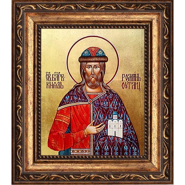 

Роман Угличский Святой Благоверный князь. Икона на холсте.