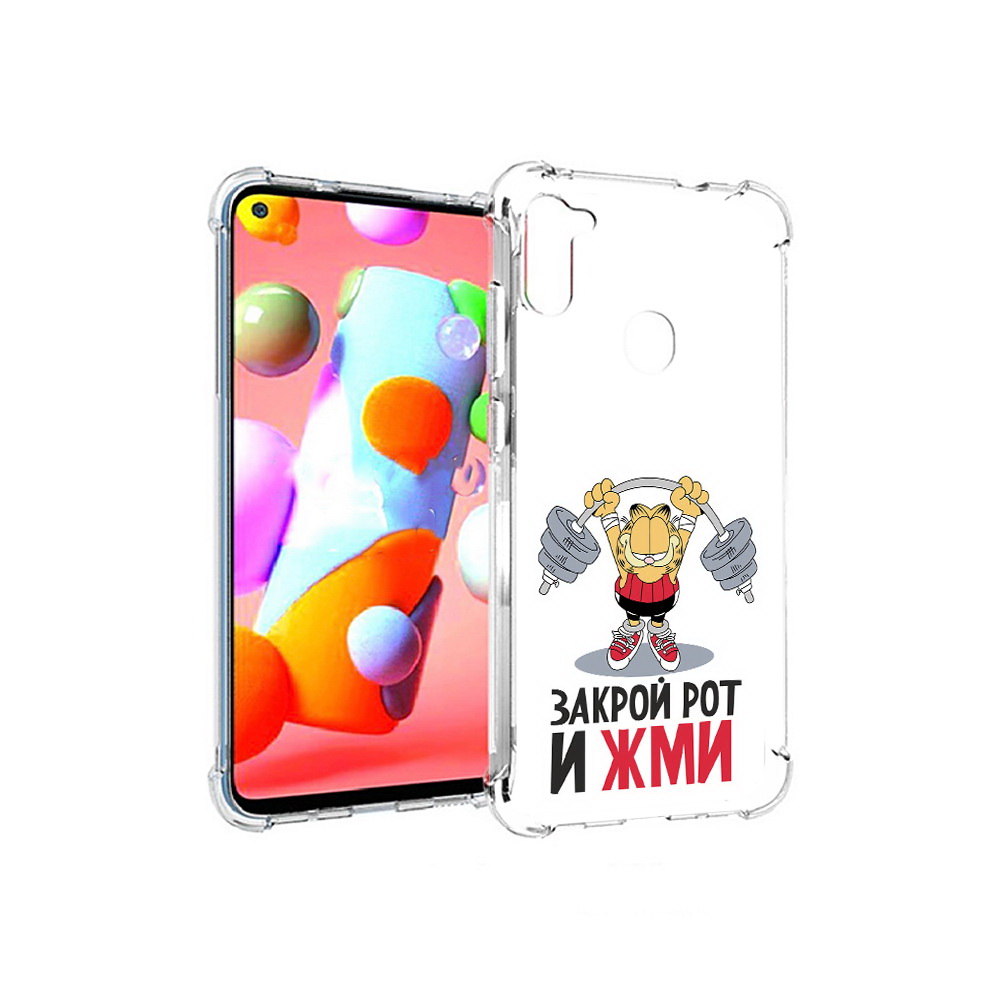 

Чехол MyPads Tocco для Samsung Galaxy A11 Закрой рот и жми (PT149913.480.83), Прозрачный, Tocco