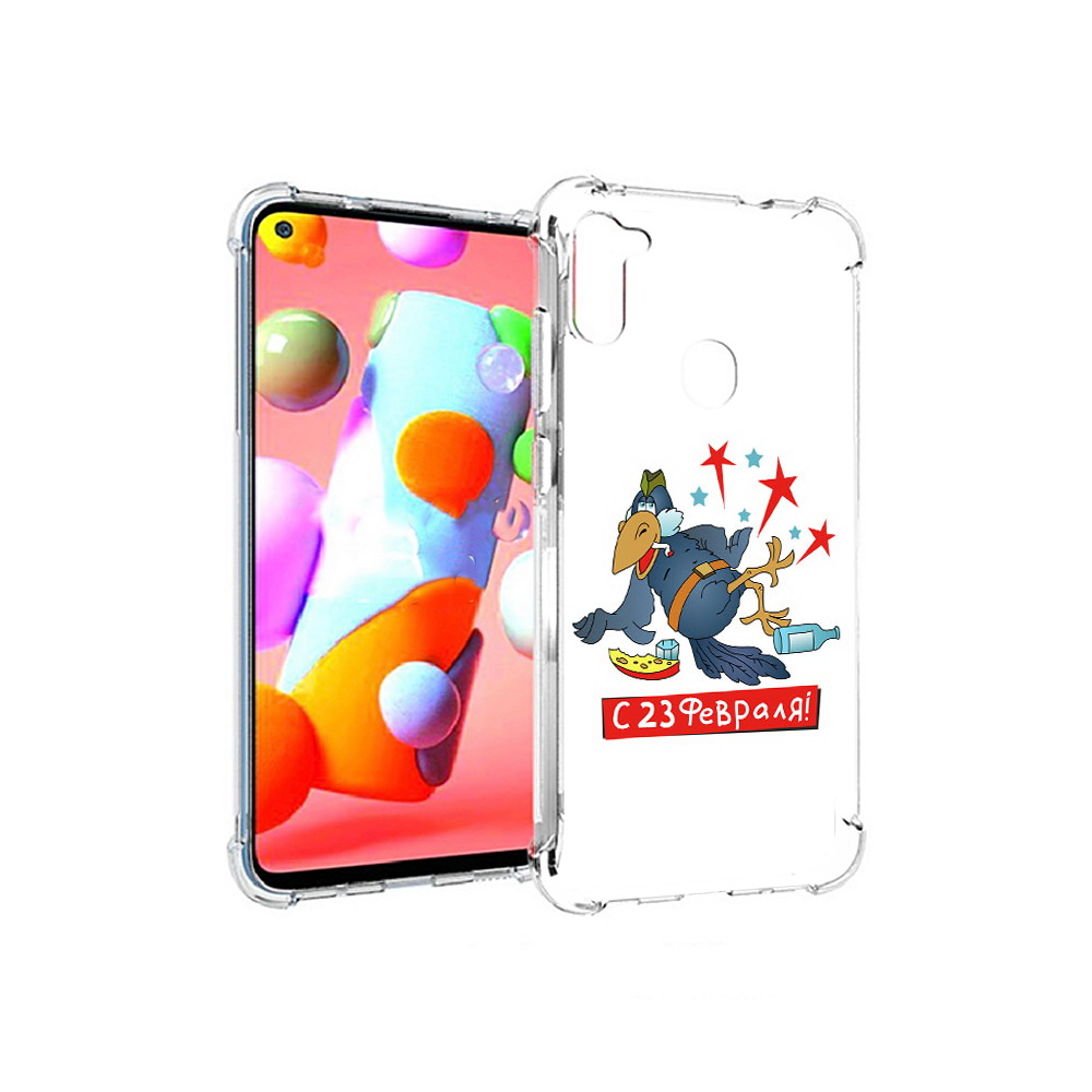 

Чехол MyPads Tocco для Samsung Galaxy A11 23 февраля веселая птица (PT149913.480.9), Прозрачный, Tocco