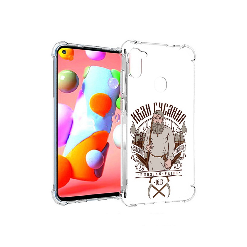 

Чехол MyPads Tocco для Samsung Galaxy A11 Иван Сусанин (PT149913.480.90), Прозрачный, Tocco