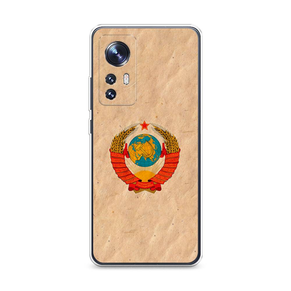 

Чехол Awog на Xiaomi 12/12X/12S "Союз пролетариев", Разноцветный, 312950-10