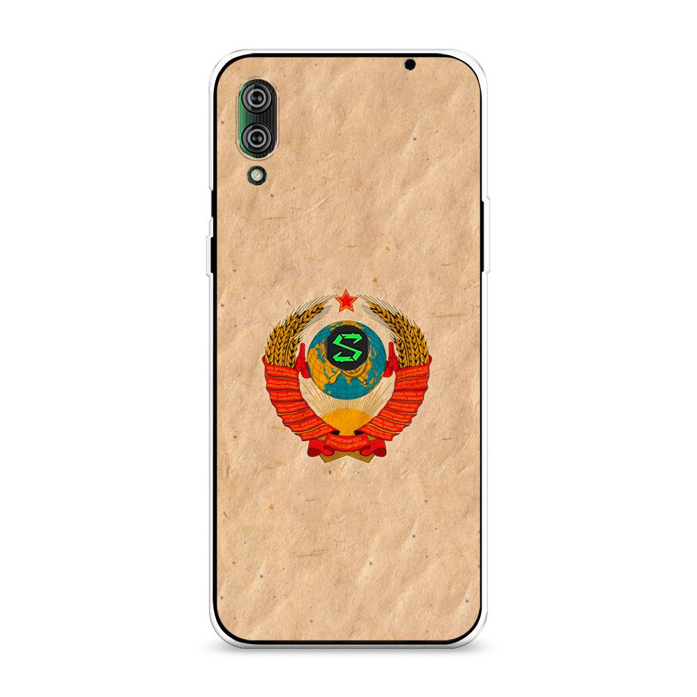 

Чехол Awog на Xiaomi Black Shark 2/2 Pro "Союз пролетариев", Разноцветный, 36450-10