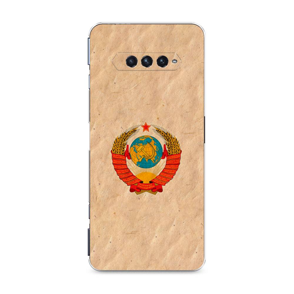 

Чехол Awog на Xiaomi Black Shark 4/4S/4S Pro/4 Pro "Союз пролетариев", Разноцветный, 311150-10