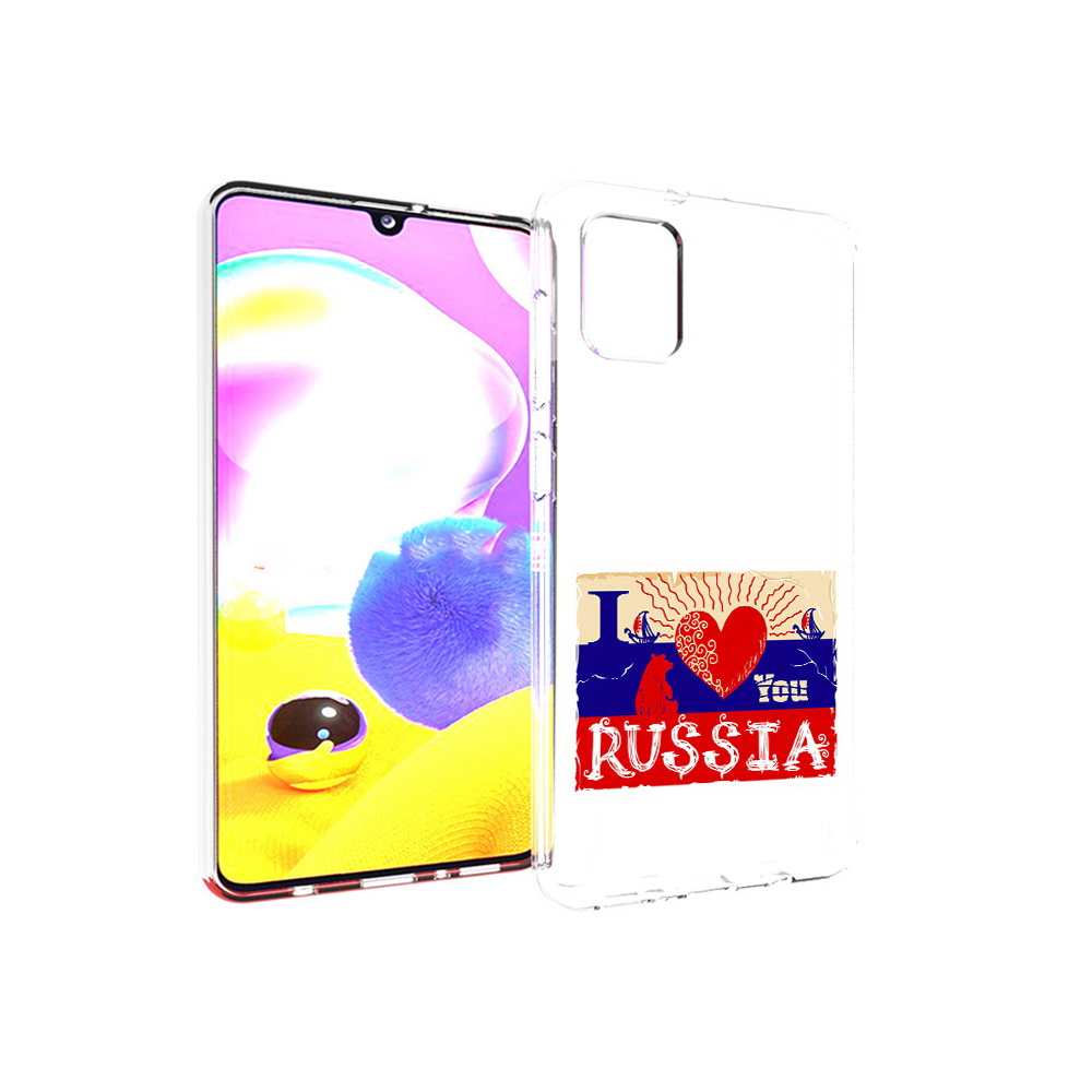 

Чехол MyPads Tocco для Samsung Galaxy A31 Люблю Россию (PT146911.482.112), Прозрачный, Tocco