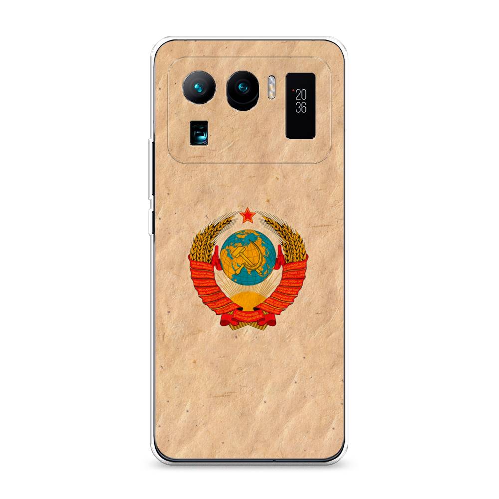 

Чехол Awog на Xiaomi Mi 11 Ultra "Союз пролетариев", Разноцветный, 310450-10