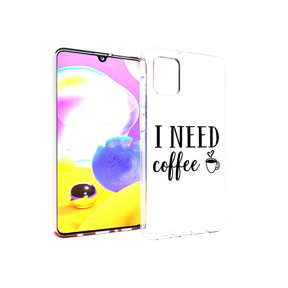 

Чехол MyPads Tocco для Samsung Galaxy A31 Мне нужен кофе (PT146911.482.121), Прозрачный, Tocco