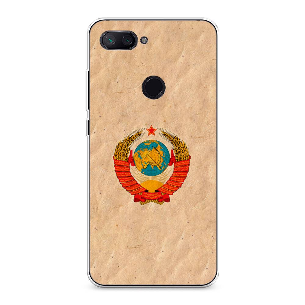 

Чехол Awog на Xiaomi Mi 8 Lite "Союз пролетариев", Разноцветный, 34550-10