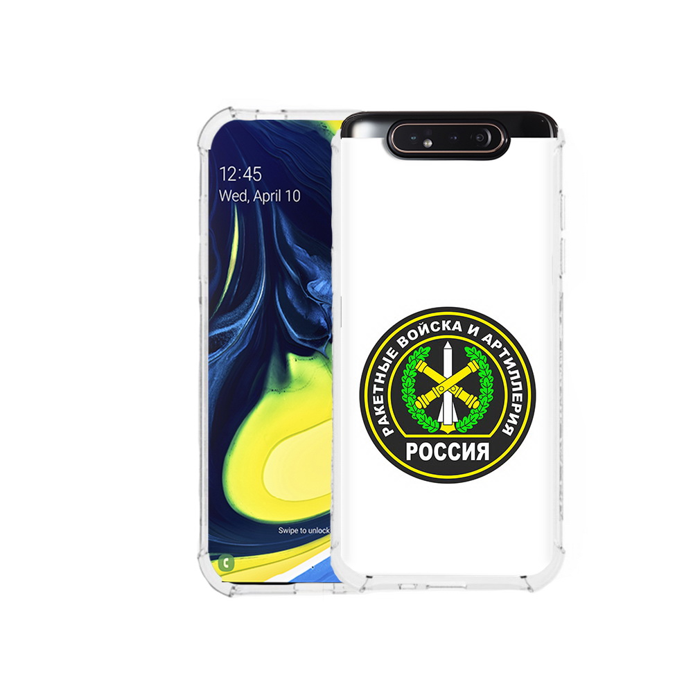 

Чехол MyPads Tocco для Samsung Galaxy A80 артиллерия (PT128473.599.225), Прозрачный, Tocco