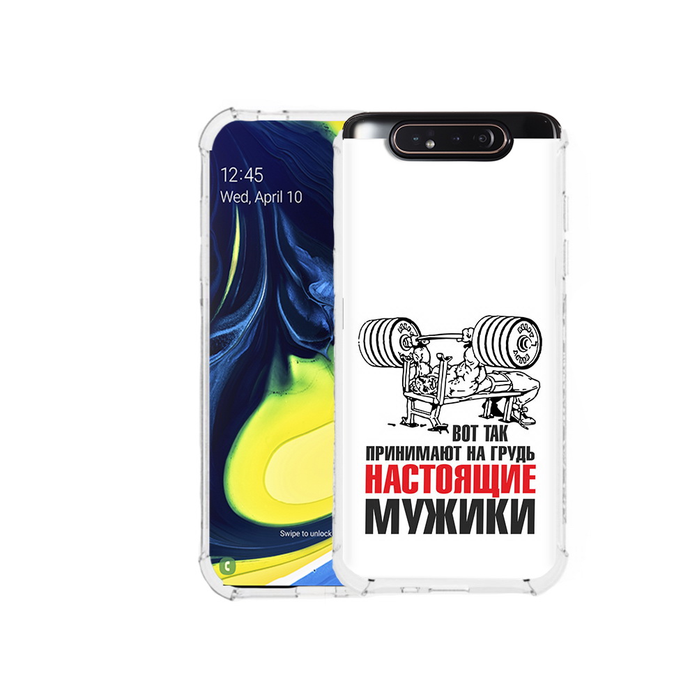 

Чехол MyPads Tocco для Samsung Galaxy A80 бодибилдинг для мужиков (PT128473.599.233), Прозрачный, Tocco
