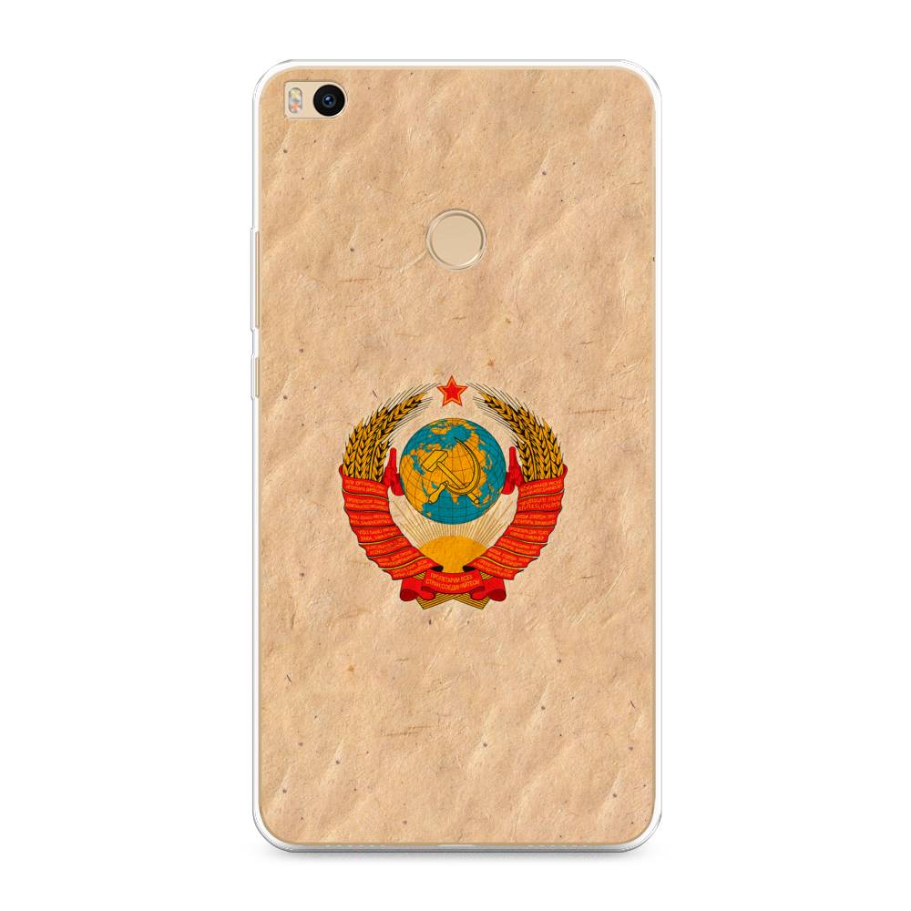 

Чехол Awog на Xiaomi Mi Max 2 "Союз пролетариев", Разноцветный, 32150-10