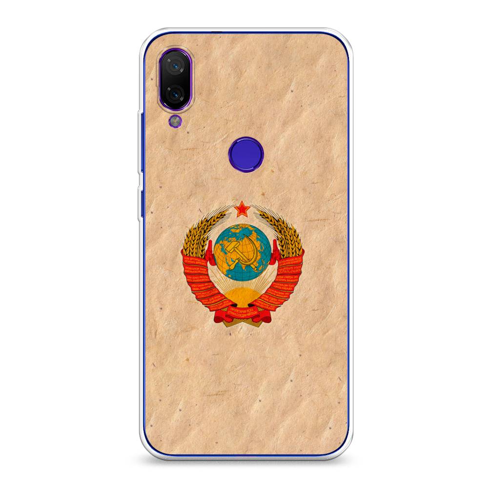 

Чехол Awog на Xiaomi Mi Play "Союз пролетариев", Разноцветный, 35350-10
