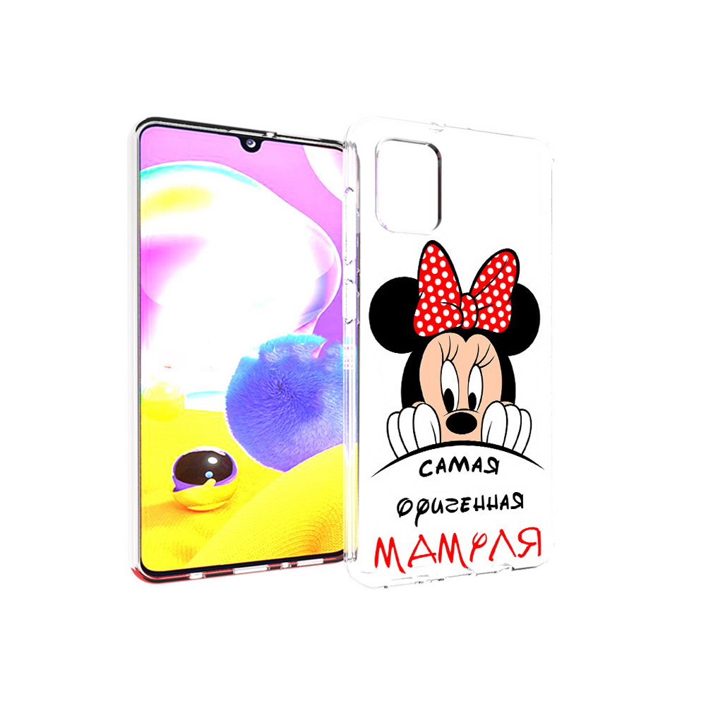 

Чехол MyPads Tocco для Samsung Galaxy A31 Самая лучшая мамуля Мини Маус (PT146911.482.152), Прозрачный, Tocco