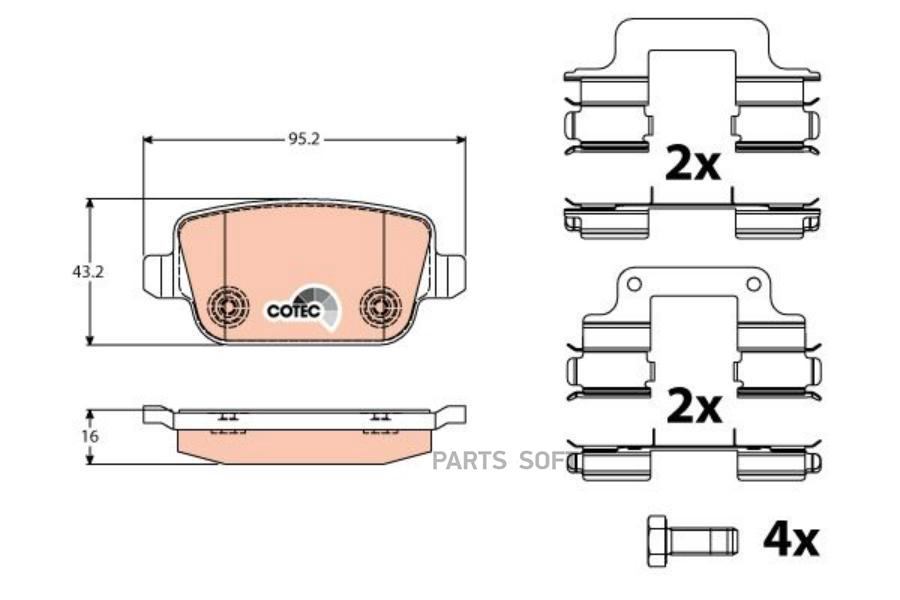 

Колодки Тормозные Ford Galaxy/Mondeo/S-Max/Volvo S80/Xc70/Freelander 06- Задние