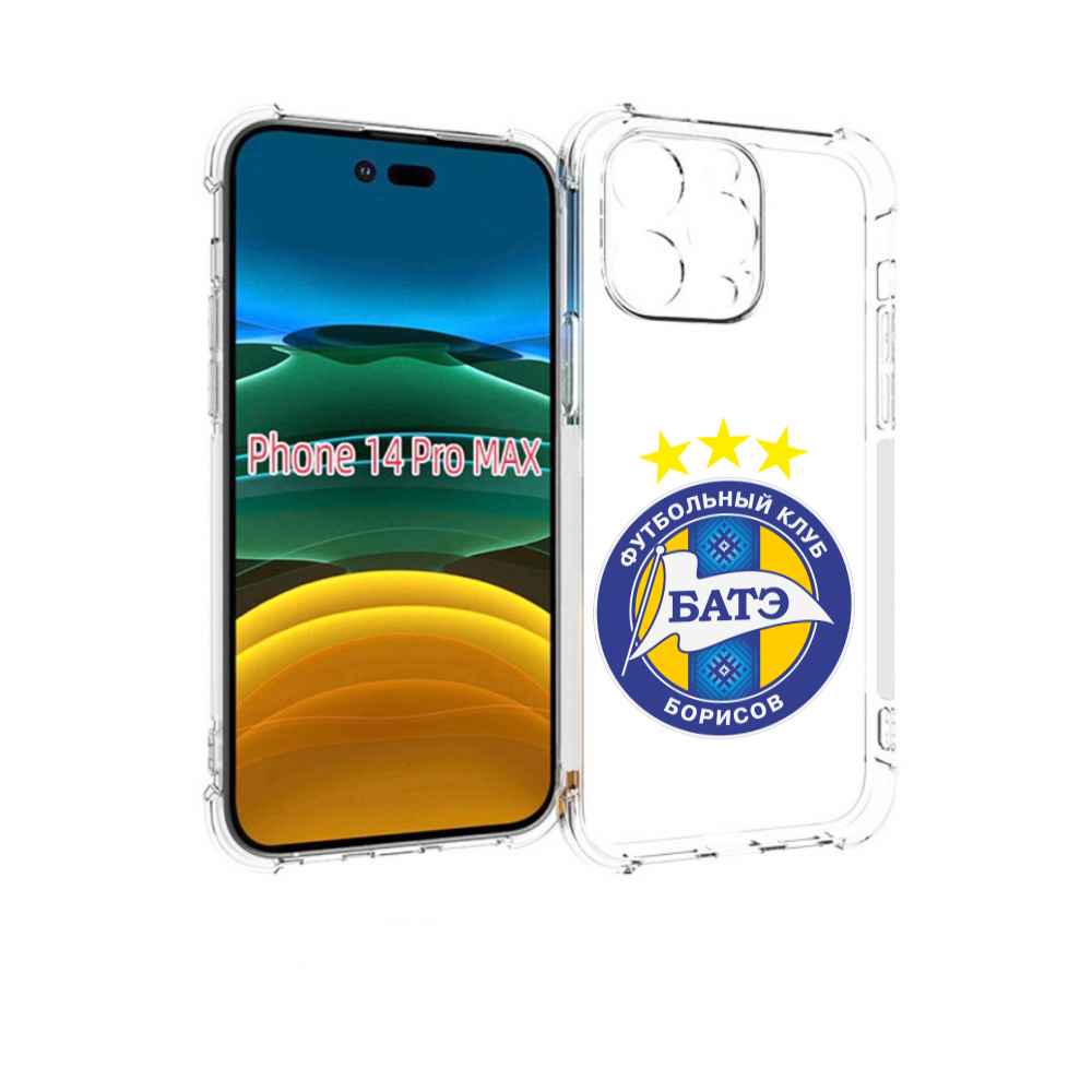 

Чехол MyPads фк батэ борисов мужской для iPhone 14 Pro Max, Прозрачный, Tocco