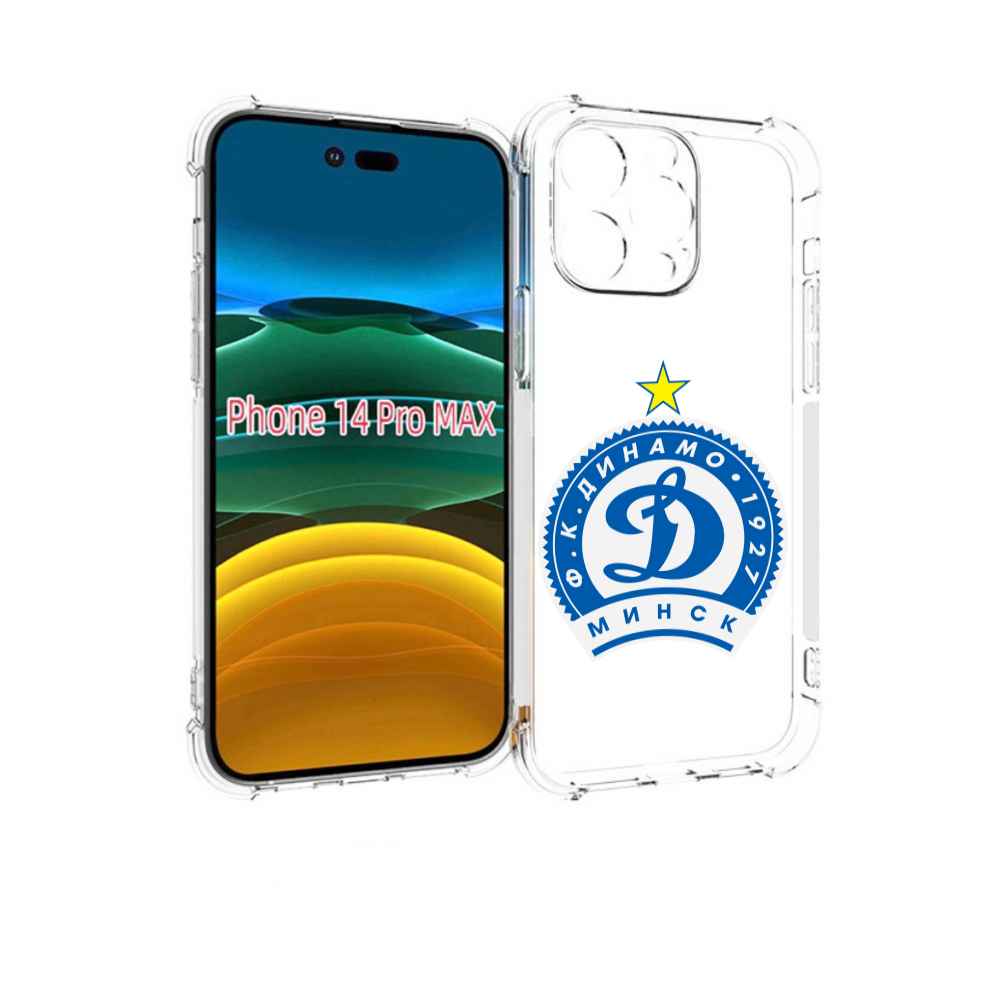 

Чехол MyPads фк динамо минск мужской для iPhone 14 Pro Max, Прозрачный, Tocco