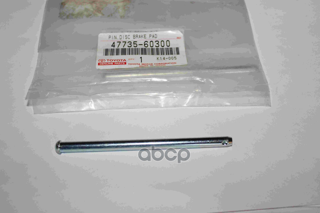

Палец Установочный Тормозных Колодок Toyota 47735-60300 TOYOTA арт. 47735-60300