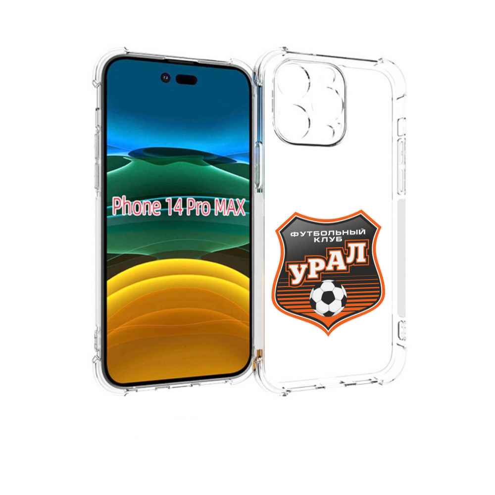 

Чехол MyPads фк урал мужской для iPhone 14 Pro Max, Прозрачный, Tocco