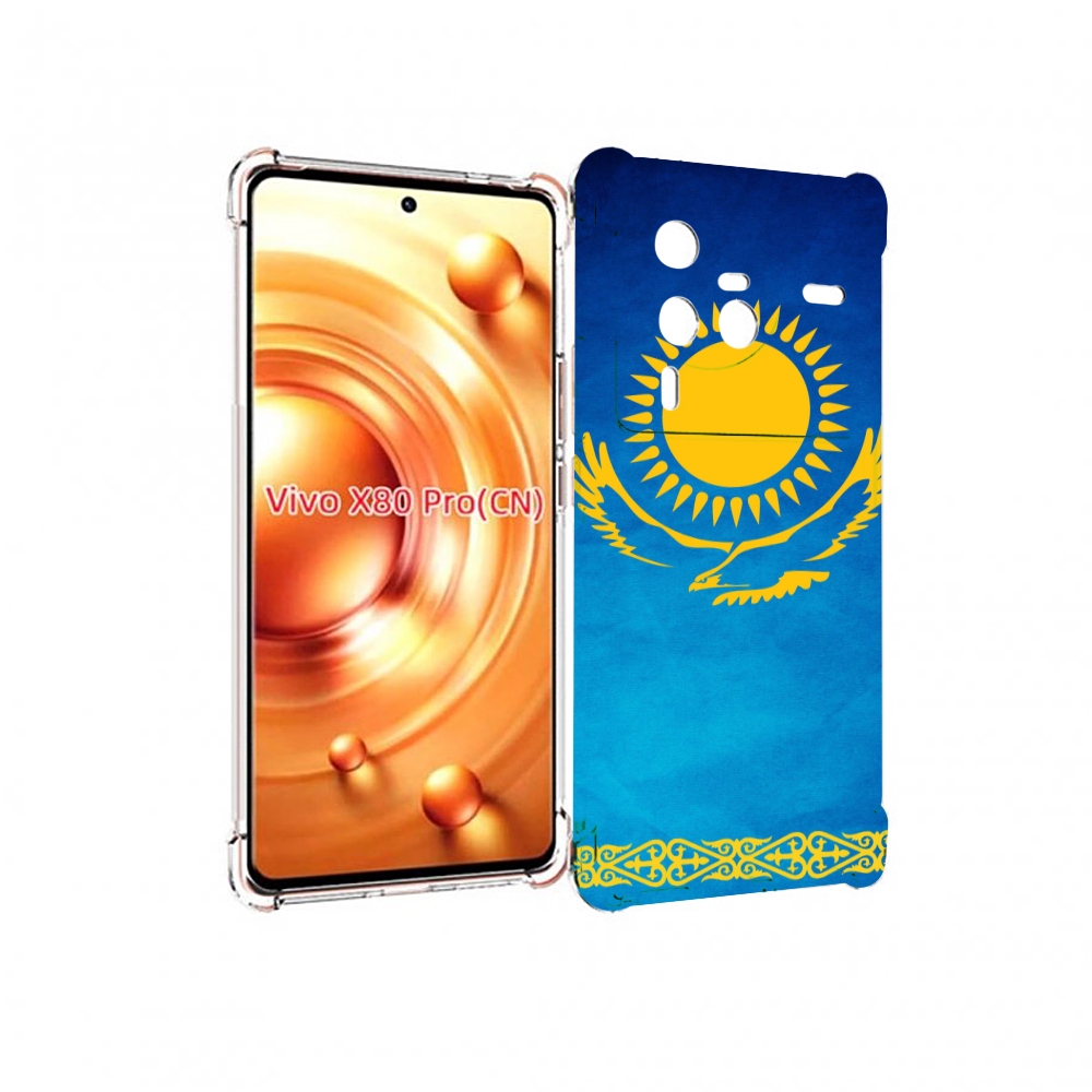 

Чехол MyPads герб и флаг казахстана для Vivo X80 Pro, Прозрачный, Tocco