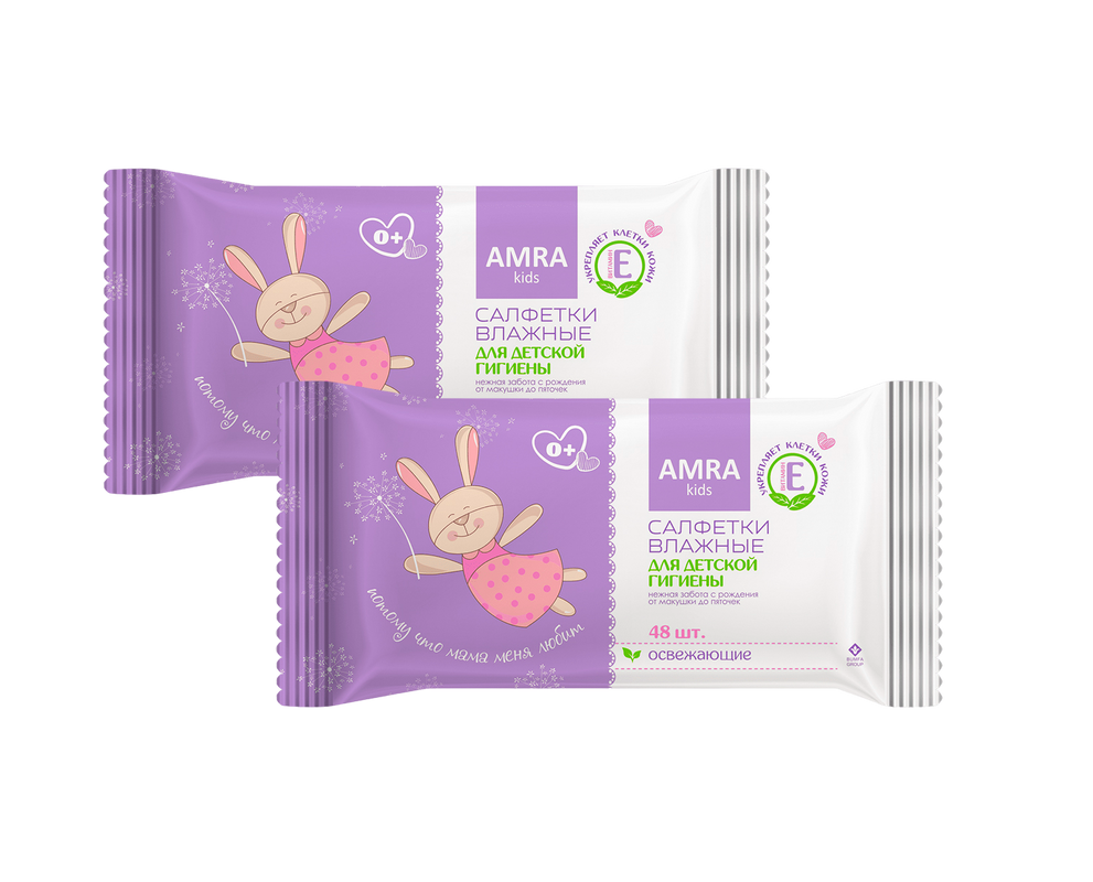 Салфетки влажные AMRA освежающие для детской гигиены 48шт, 2 упаковки