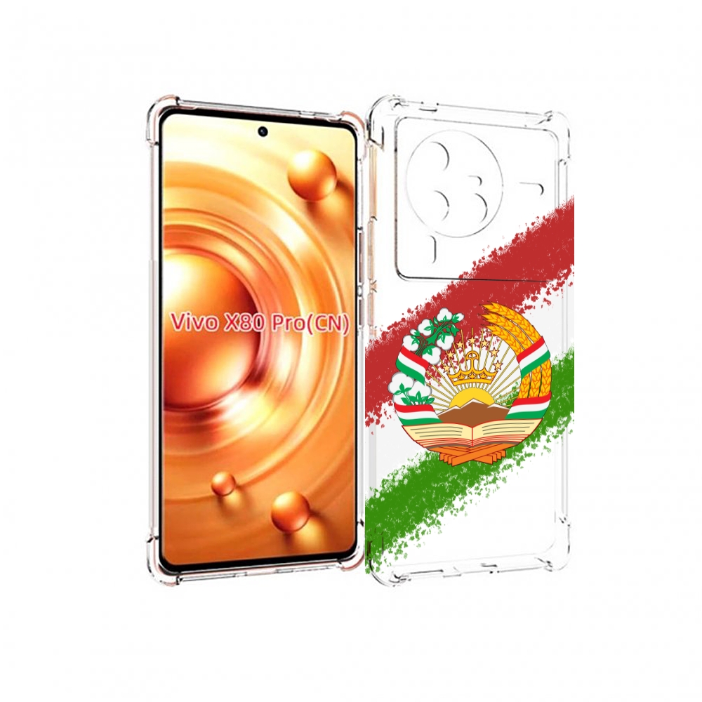 

Чехол MyPads герб флаг Таджикистана для Vivo X80 Pro, Прозрачный, Tocco
