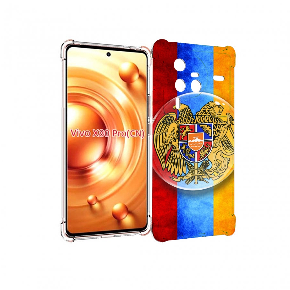

Чехол MyPads герб флаг армении для Vivo X80 Pro, Прозрачный, Tocco