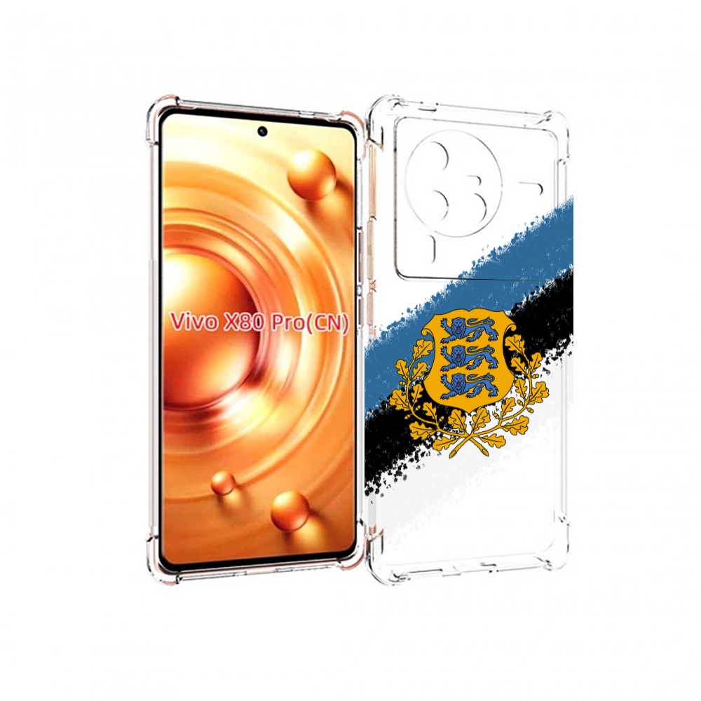 

Чехол MyPads герб флаг эстонии-2 для Vivo X80 PRO, Прозрачный, Tocco