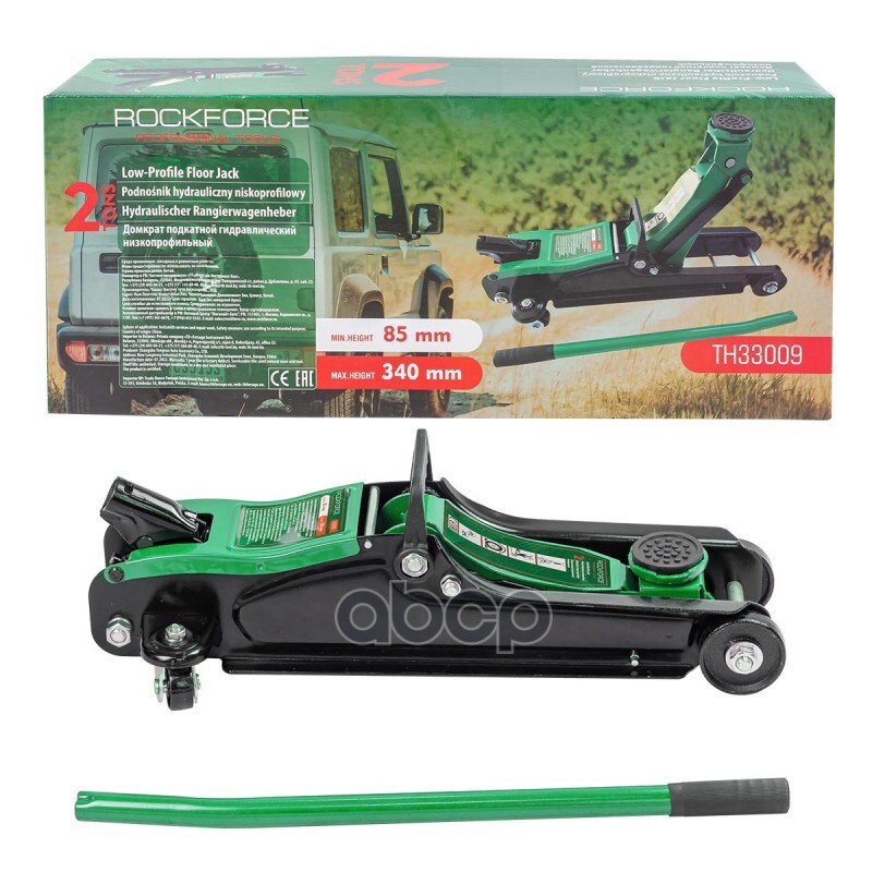 

Домкрат Подкатной 2Т 85-340Мм Низкопрофильный Rockforce ROCK FORCE арт. RF-TH33009