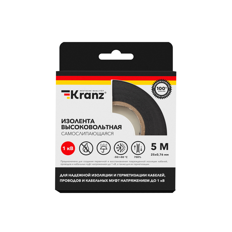 Изолента Kranz 25mm x 5m KR-09-2511 изолента высоковольтная kranz самослипающаяся до 1кв 0 76х25 мм 5 м