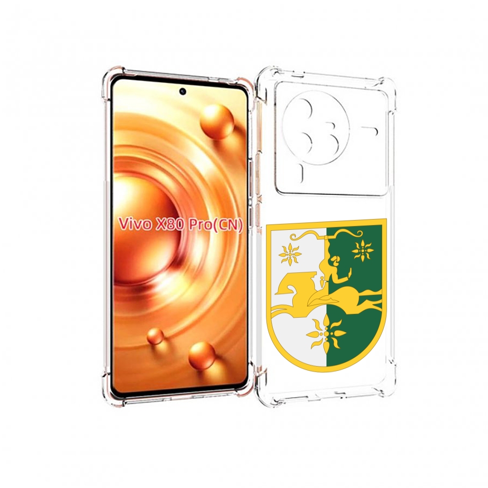 

Чехол MyPads герб-абхазии для Vivo X80 Pro, Прозрачный, Tocco