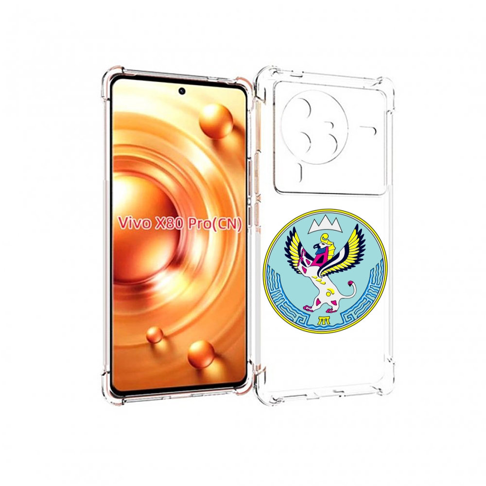 

Чехол MyPads герб-алтаискии-краи для Vivo X80 PRO, Прозрачный, Tocco