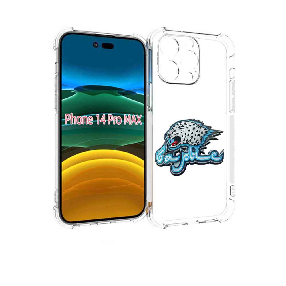 

Чехол MyPads хк барыс нур-султан копия для iPhone 14 Pro Max, Прозрачный, Tocco