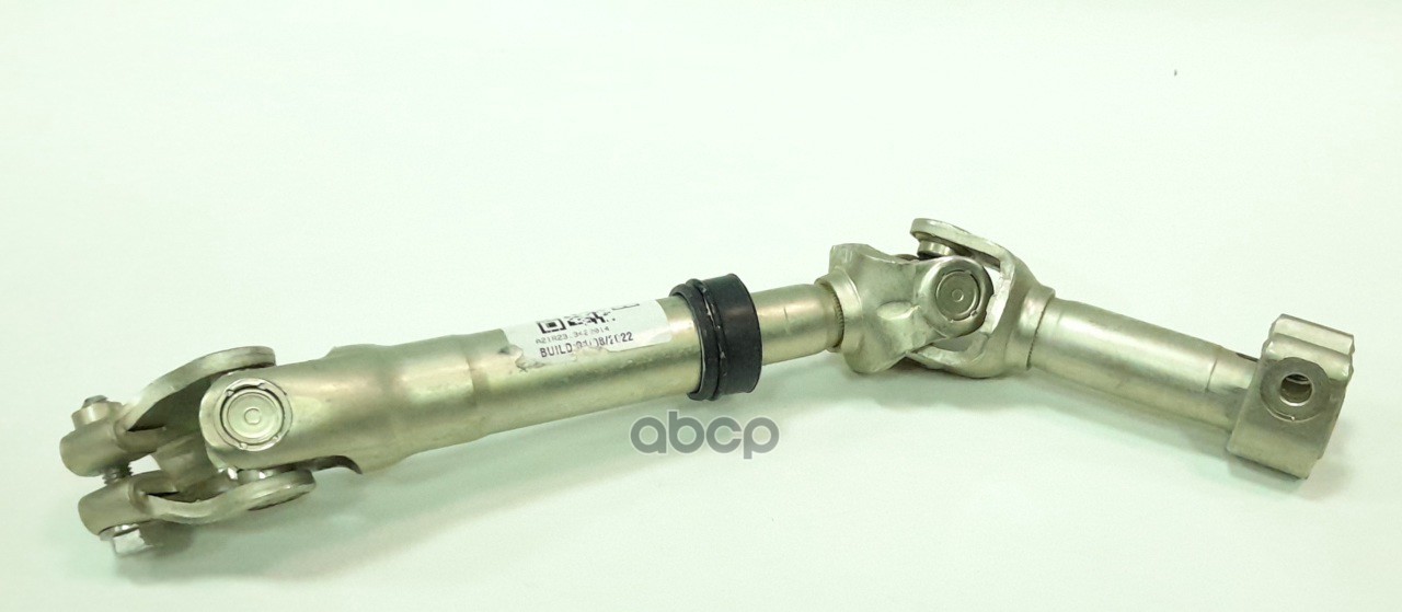 

Вал Карданный Газель Next Рулевой Csa Automotive (Оао Газ) GAZ арт. А21R23.3422014