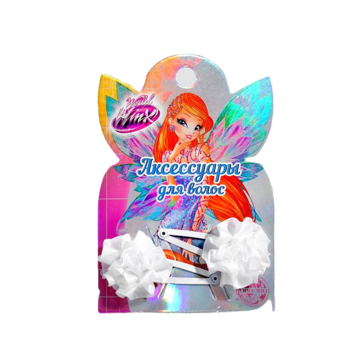 Заколка женская WINX World of WINX Китай белый