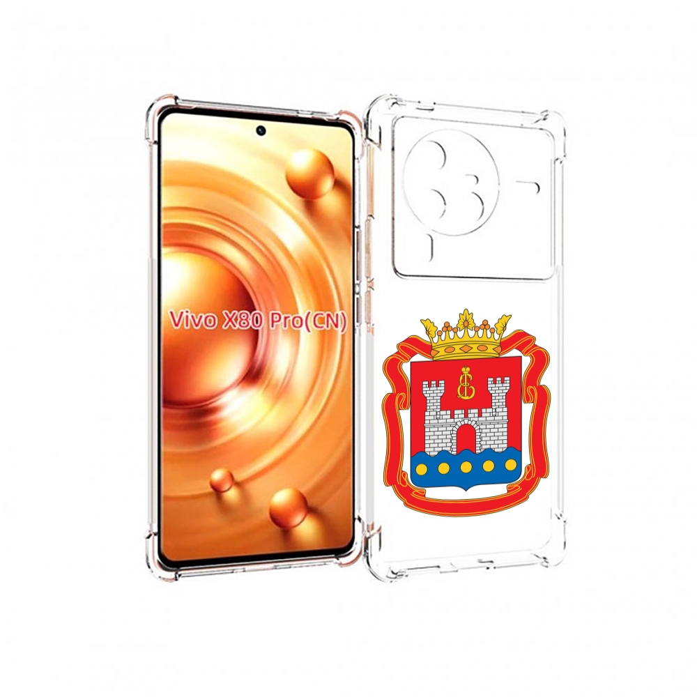 

Чехол MyPads герб-калининградская-область для Vivo X80 Pro, Прозрачный, Tocco