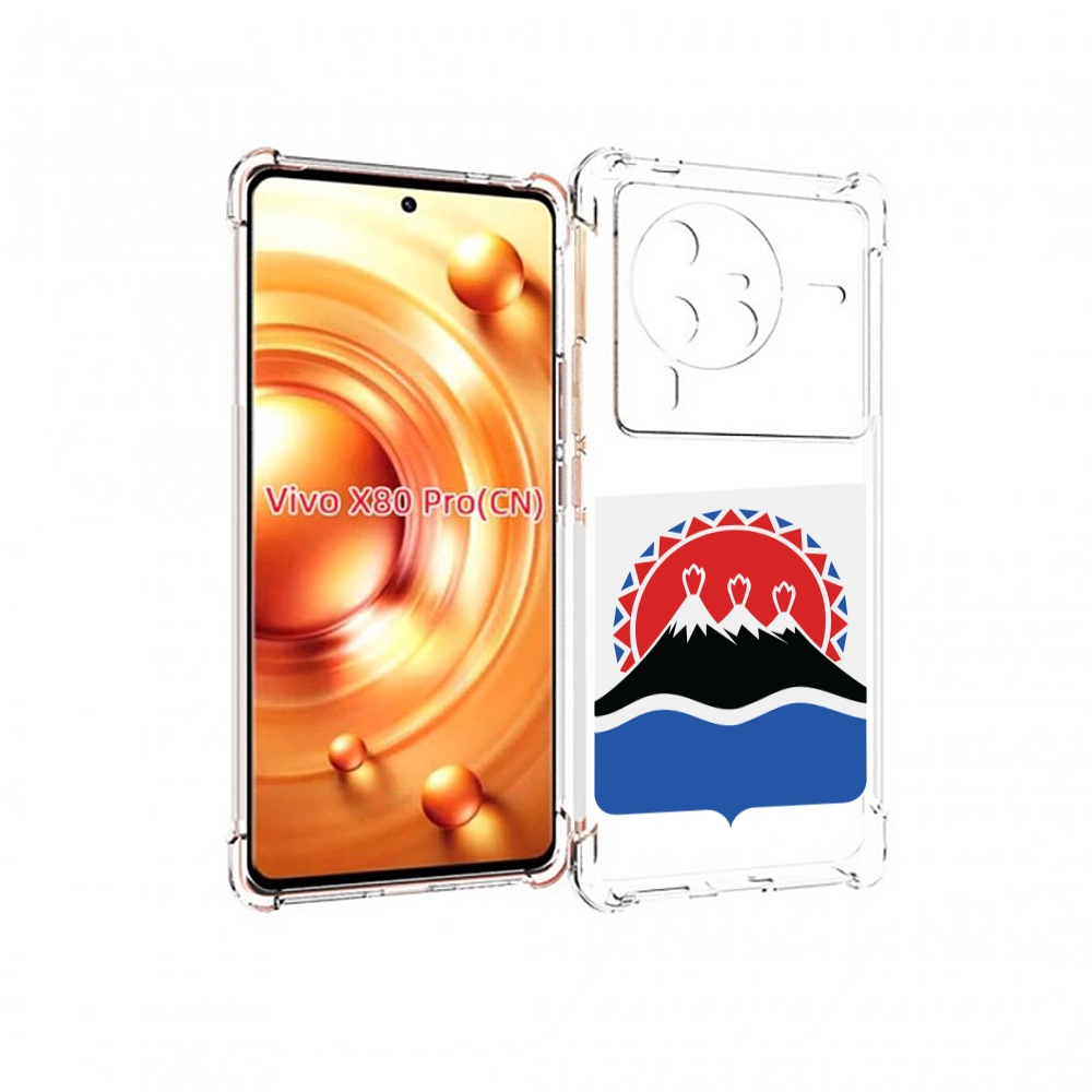 

Чехол MyPads герб-камчатскии-краи для Vivo X80 Pro, Прозрачный, Tocco