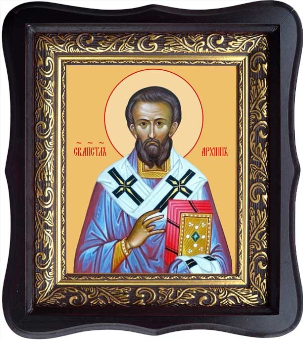 

Архипп Колосский епископ, Святой апостол. Икона на холсте.