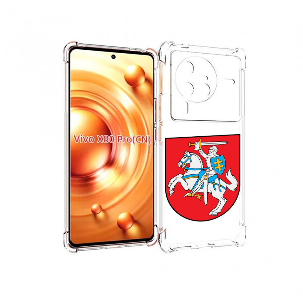

Чехол MyPads герб-литва для Vivo X80 Pro, Прозрачный, Tocco