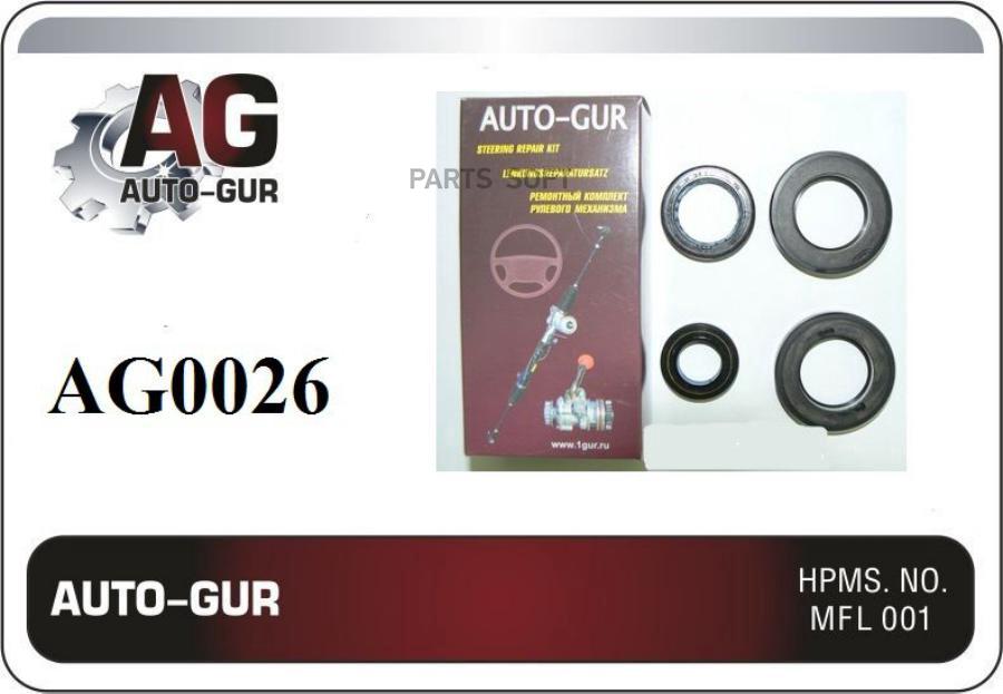 

Auto-Gur 'Ag0026 Ssangyong Rexton (Gab_) 2001 - 2012{Ремкомплект Рулевой Рейки Sang Yong R
