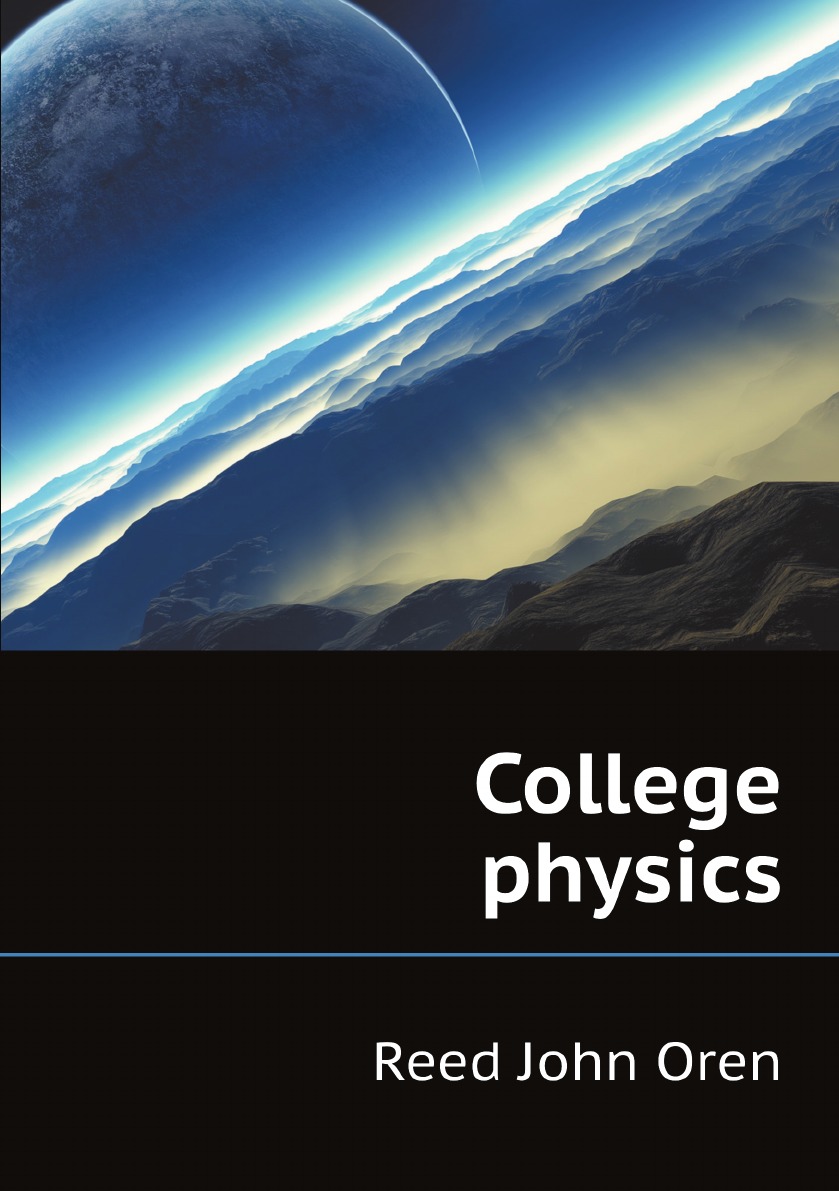 

College physics