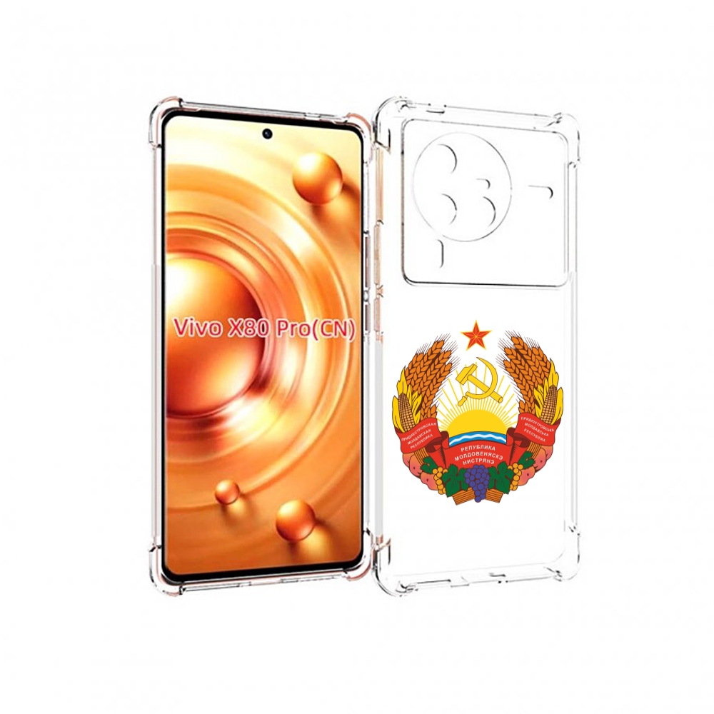 

Чехол MyPads герб-приднестровья для Vivo X80 PRO, Прозрачный, Tocco