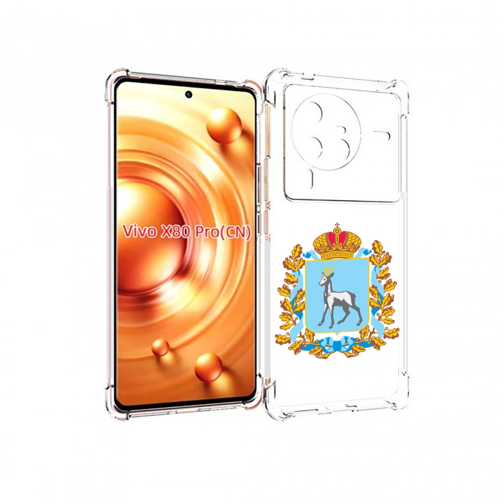 

Чехол MyPads герб-самарская-область для Vivo X80 Pro, Прозрачный, Tocco